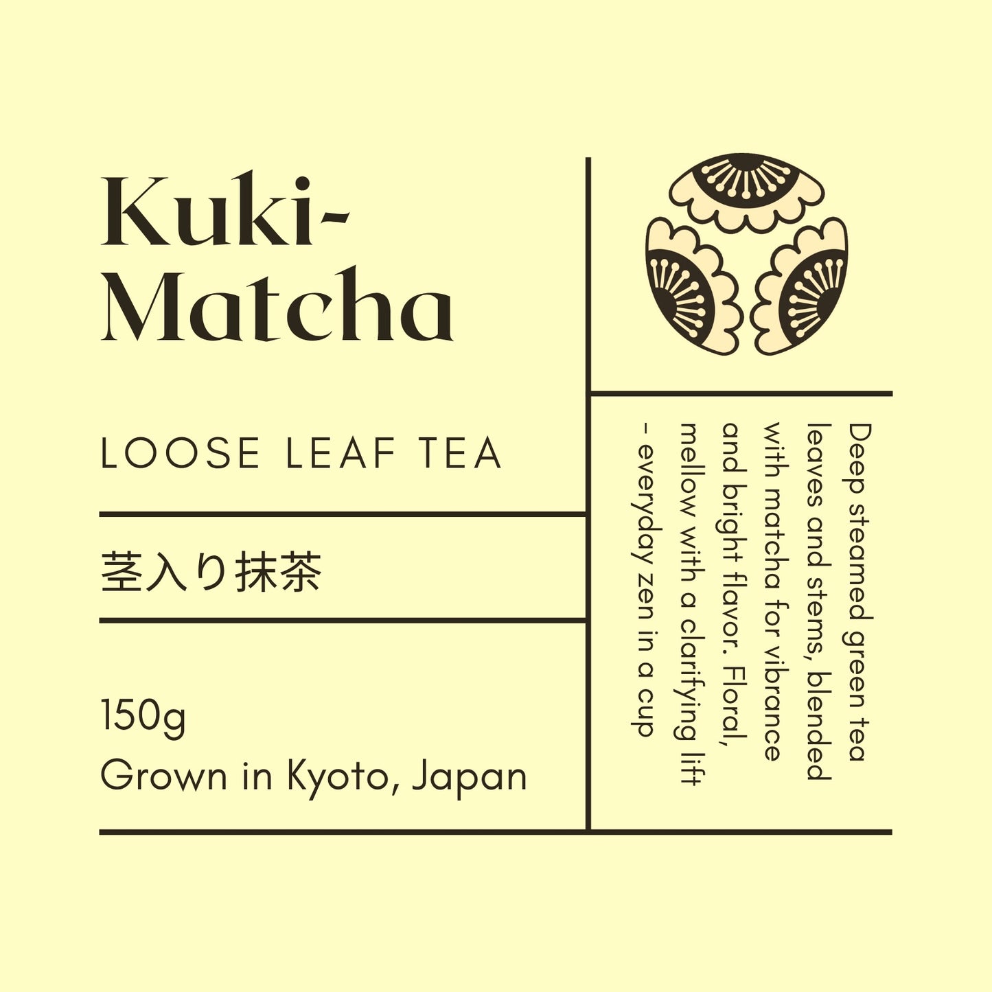 Kuki-Matcha Loose Leaf Tea