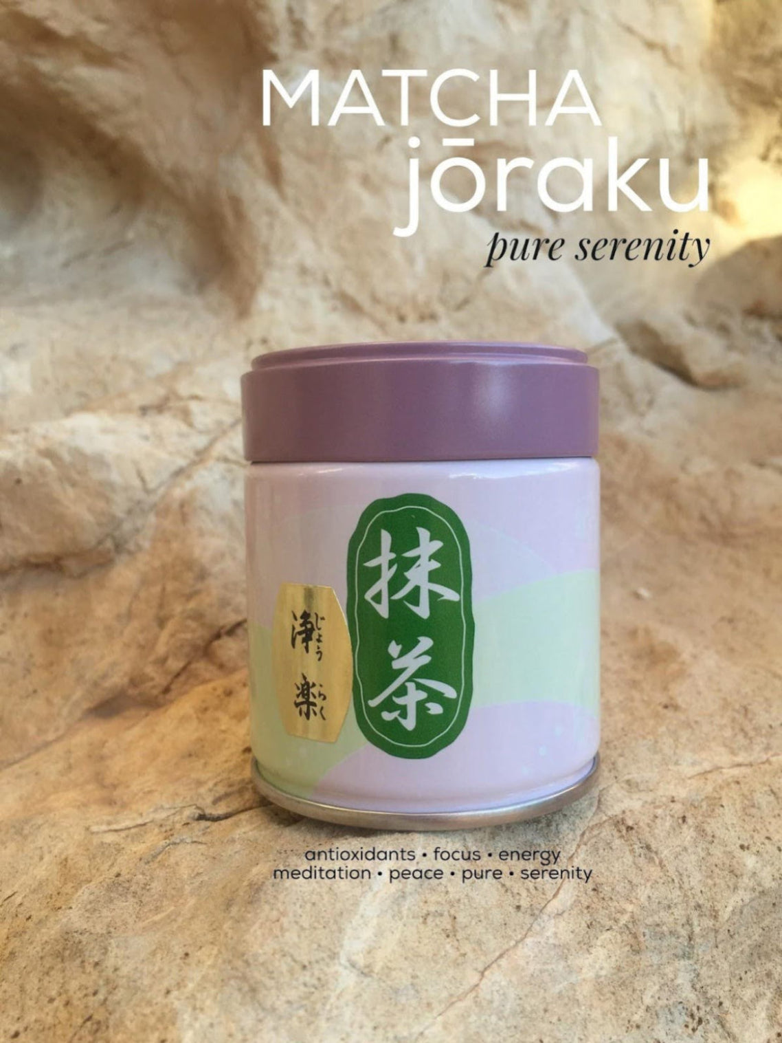 Jyoraku Matcha - Usucha