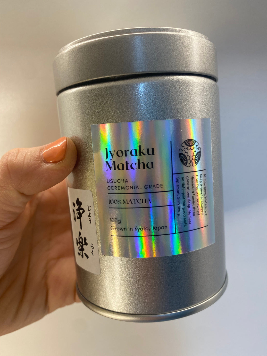 The Matcha Cloud ☁️ — Finding Calm in the Wait