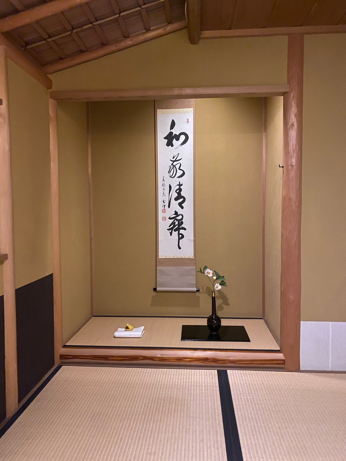 Overcoming Obstacles Through the Art of Tea