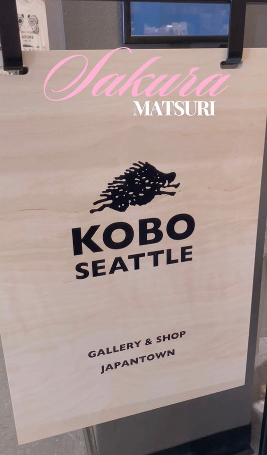 Sakura Matsuri Tea Pop-Up | April 4