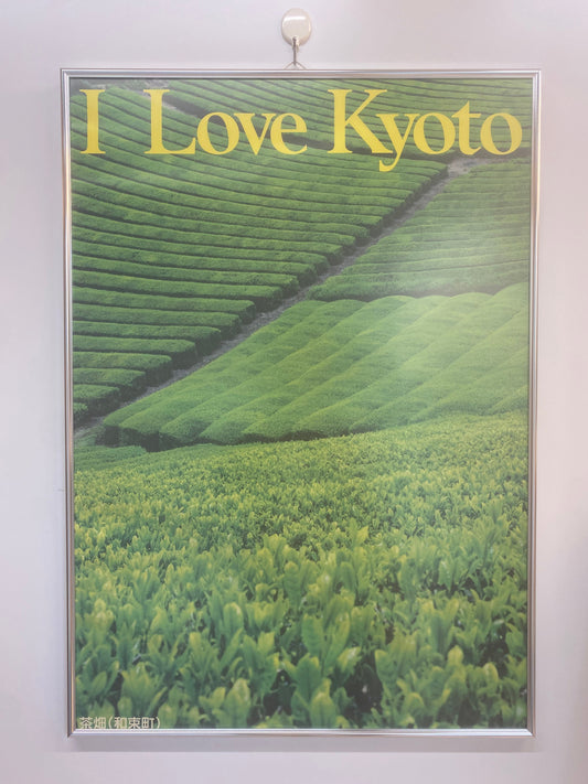 From Kyoto With Care: The Journey of Jyoraku Matcha