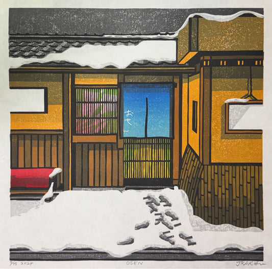 December Reflections with Karhu Studio Kyoto