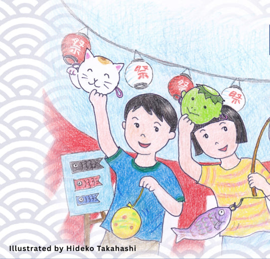 Kodomo no Hi: A Day of Play and Culture