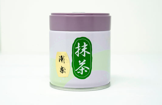 🌿 Jyoraku Matcha (30g) Has Arrived