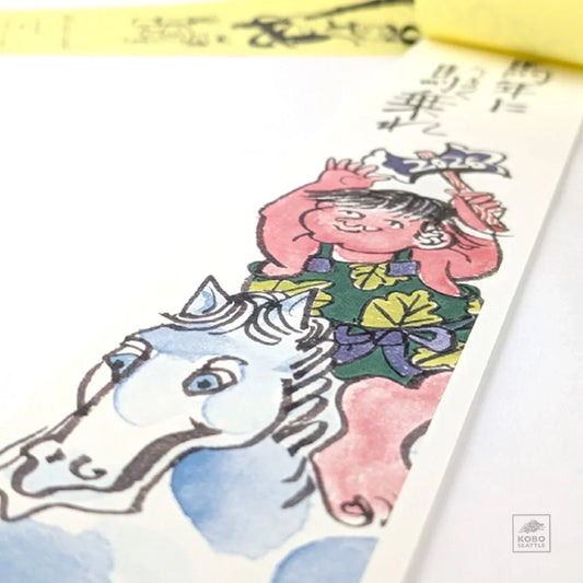 Welcoming the Lunar New Year with Tea at Kobo