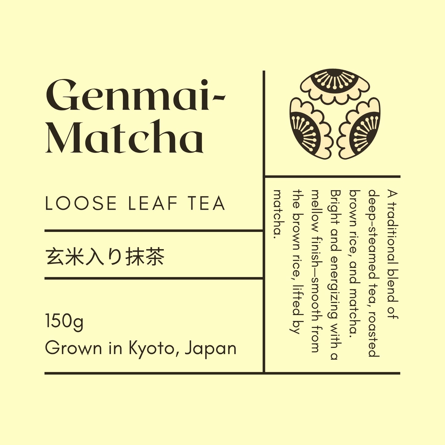 Genmai-Matcha Loose Leaf Tea