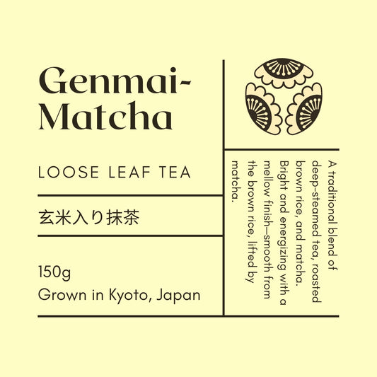 Genmai-Matcha Loose Leaf Tea