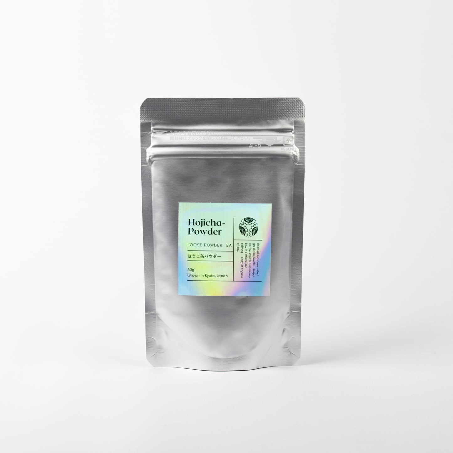 Hojicha powder - 30g