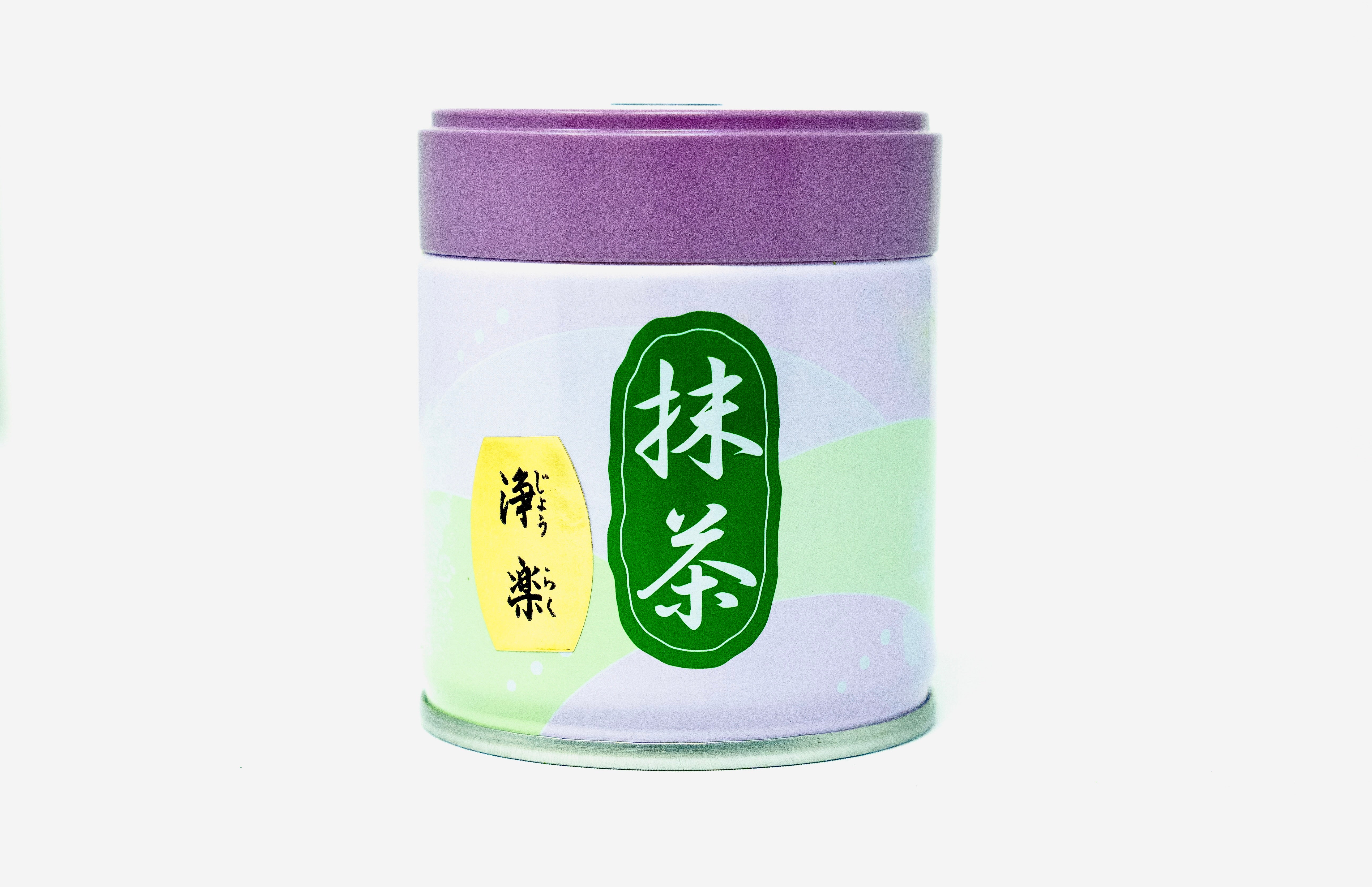 Matcha'bliged | The Kookaburra To Go