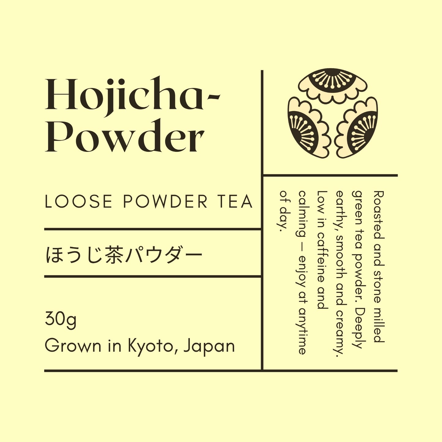 Hojicha powder - 30g